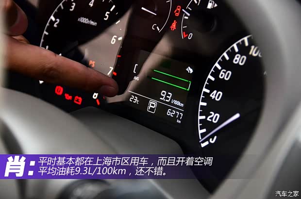 日产东风日产轩逸2012款 1.6XL CVT豪华版