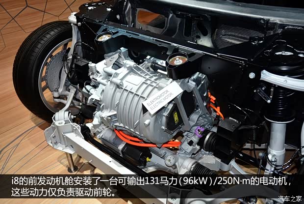 宝马宝马(进口)宝马i82013款 基本型 宝马宝马(进口)宝马i82013款 基本型