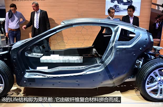 寶馬寶馬(進(jìn)口)寶馬i82013款 基本型