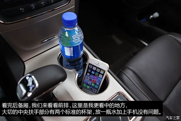 JeepJeep大切诺基(进口)2014款 3.6L 旗舰尊悦版