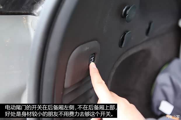 JeepJeep大切诺基(进口)2014款 3.6L 旗舰尊悦版