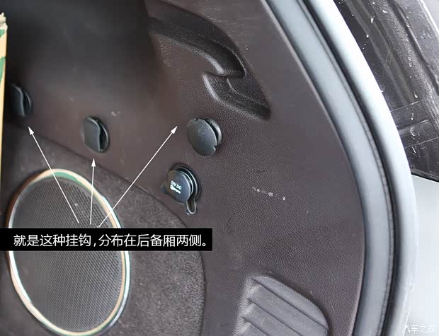 JeepJeep大切諾基(進(jìn)口)2014款 3.6L 旗艦尊悅版