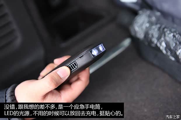 JeepJeep大切诺基(进口)2014款 3.6L 旗舰尊悦版