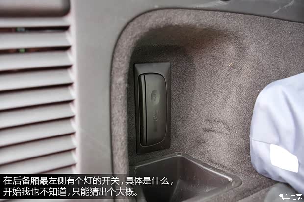 JeepJeep大切诺基(进口)2014款 3.6L 旗舰尊悦版