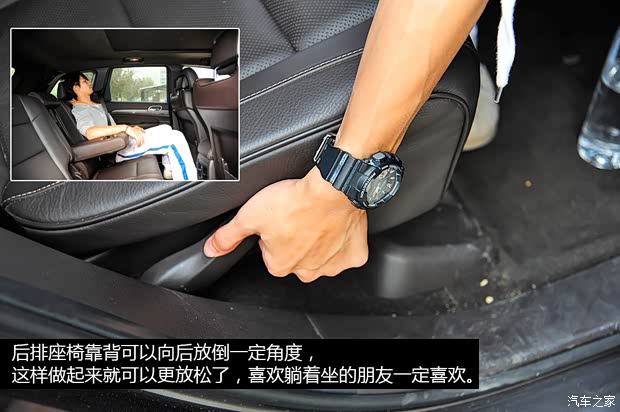 JeepJeep大切诺基(进口)2014款 3.6L 旗舰尊悦版