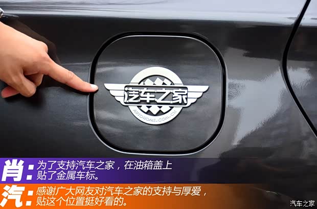 日产东风日产轩逸2012款 1.6XL CVT豪华版