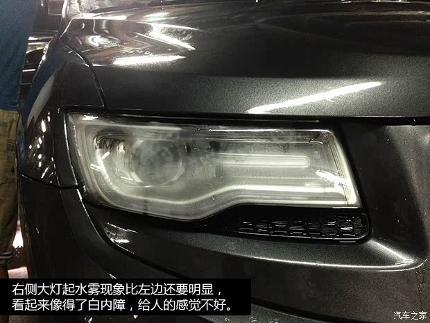 JeepJeep大切诺基(进口)2014款 3.6L 旗舰尊悦版