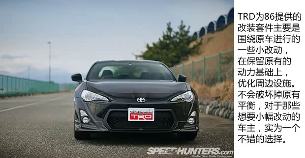 丰田丰田(进口)丰田862013款 2.0L 手动豪华型