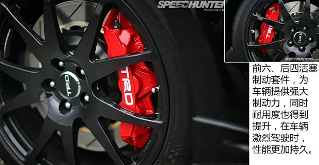 丰田丰田(进口)丰田862013款 2.0L 手动豪华型