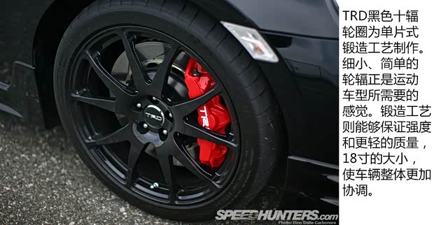 丰田丰田(进口)丰田862013款 2.0L 手动豪华型