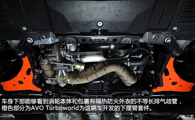斯巴鲁斯巴鲁斯巴鲁BRZ2013款 2.0L 手动豪华型