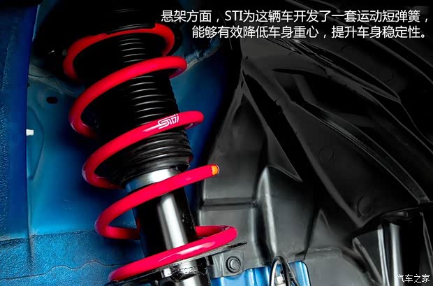 斯巴鲁斯巴鲁斯巴鲁BRZ2013款 2.0L 手动豪华型