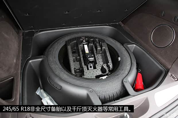JeepJeep大切诺基(进口)2014款 3.6L 旗舰尊悦版