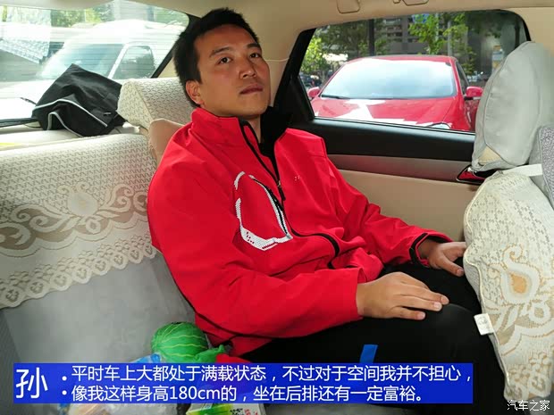 东风风神东风乘用车风神S302009款 1.6L 手动尊贵型 东风风神东风乘用车风神S302009款 1.6L 手动尊贵型