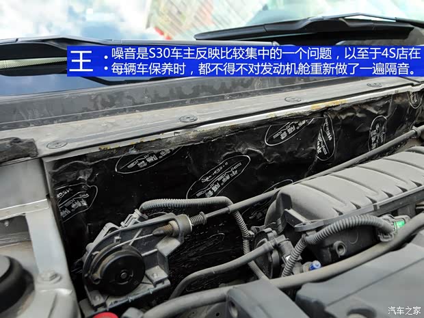 東風(fēng)風(fēng)神東風(fēng)乘用車風(fēng)神S302009款 1.6L 手動(dòng)尊貴型 東風(fēng)風(fēng)神東風(fēng)乘用車風(fēng)神S302009款 1.6L 手動(dòng)尊貴型