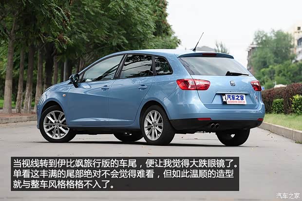 西雅特西雅特伊比颯Ibiza2013款 1.4TSI 旅行版FR