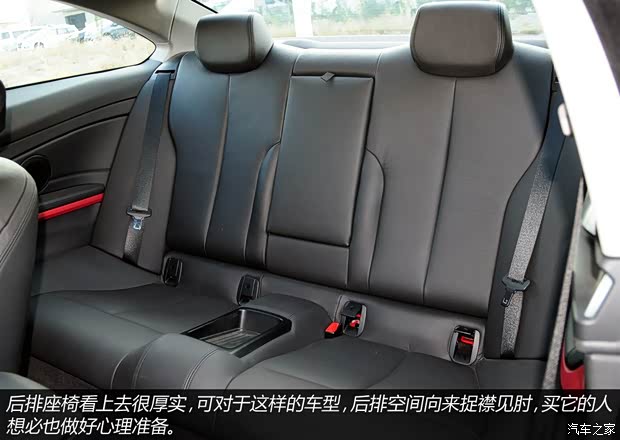 宝马宝马(进口)宝马4系2014款 435i Coupe 宝马宝马(进口)宝马4系2014款 435i Coupe