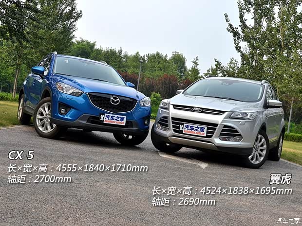 马自达长安马自达马自达CX-52013款 2.5L 自动四驱旗舰型