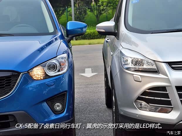 马自达长安马自达马自达CX-52013款 2.5L 自动四驱旗舰型