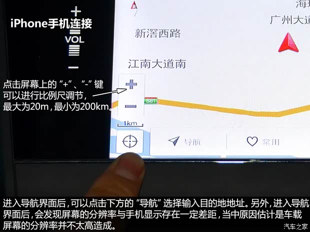 本田东风本田杰德2013款 1.8L 自动舒适版 5座 本田东风本田杰德2013款 1.8L 自动舒适版 5座