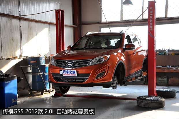 广汽传祺广汽乘用车传祺GS52012款 2.0L 自动两驱尊贵版