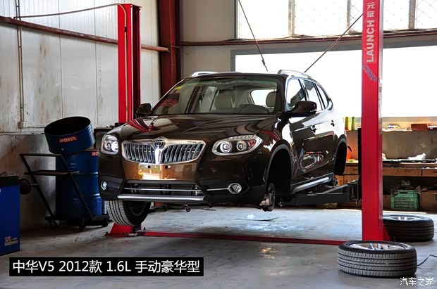 中华华晨中华中华V52012款 1.6L 手动豪华型