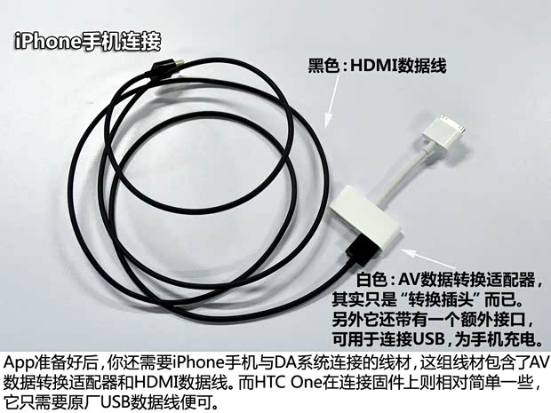 本田东风本田杰德2013款 1.8L 自动舒适版 5座