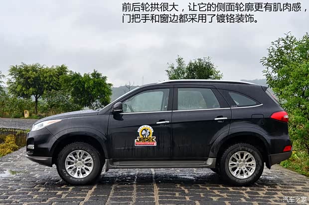 江鈴江鈴汽車馭勝2013款 S350 2.4T 四驅(qū)自動柴油超豪華版5座