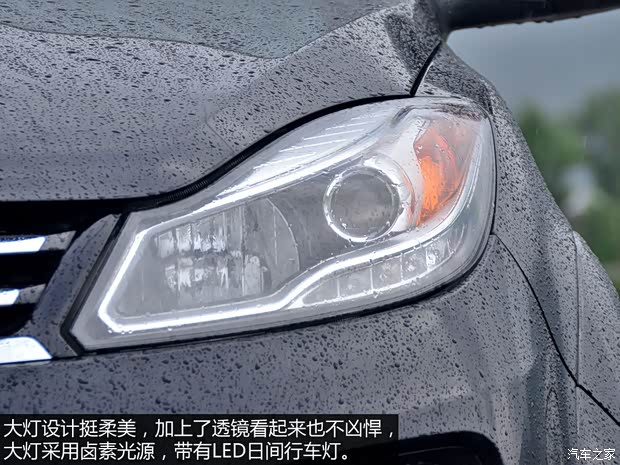 江鈴江鈴汽車馭勝2013款 S350 2.4T 四驅(qū)自動柴油超豪華版5座