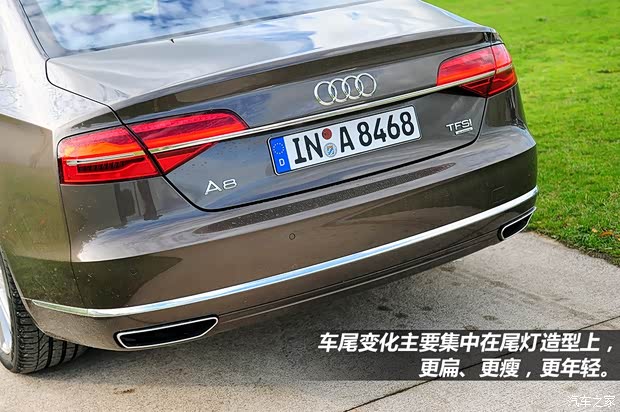 奧迪奧迪(進(jìn)口)奧迪A82014款 A8 基本型