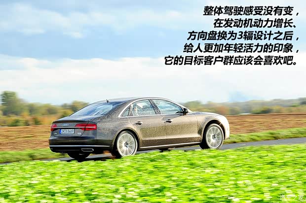 奥迪奥迪(进口)奥迪A82014款 A8 基本型 奥迪奥迪(进口)奥迪A82014款 A8 基本型