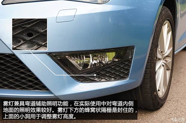 西雅特西雅特伊比颯Ibiza2013款 1.4TSI 旅行版FR