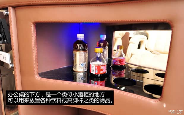 上汽大通上汽商用车上汽大通V802014款 2.5T适尊房车C型-商务版