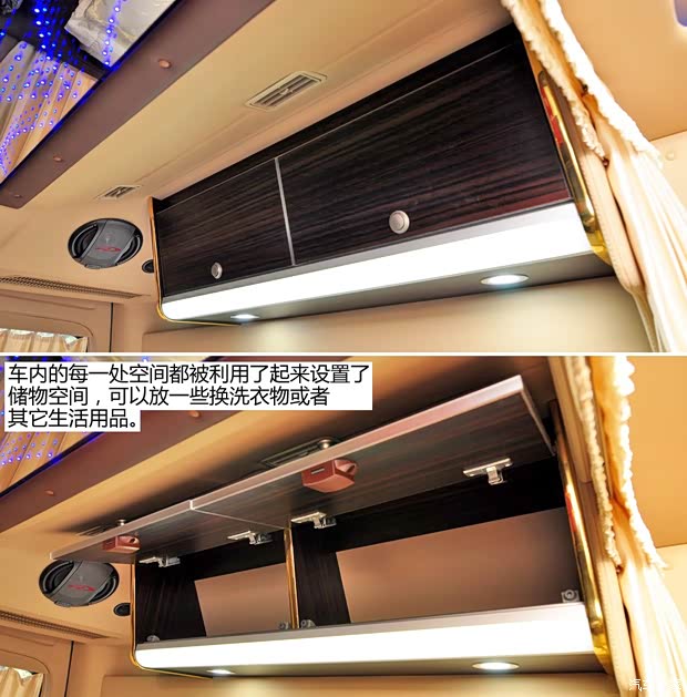 上汽大通上汽商用车上汽大通V802014款 2.5T适尊房车C型-商务版