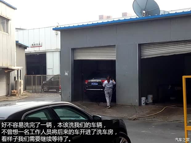 JeepJeep大切諾基(進口)2014款 3.6L 旗艦尊崇版 JeepJeep大切諾基(進口)2014款 3.6L 旗艦尊崇版