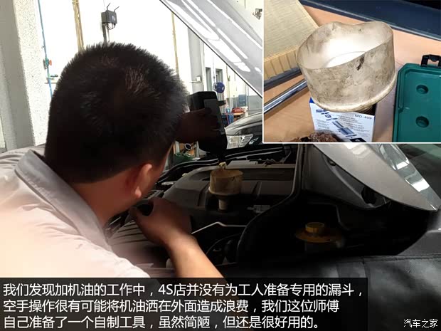 JeepJeep大切諾基(進口)2014款 3.6L 旗艦尊崇版 JeepJeep大切諾基(進口)2014款 3.6L 旗艦尊崇版