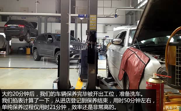 JeepJeep大切諾基(進口)2014款 3.6L 旗艦尊崇版 JeepJeep大切諾基(進口)2014款 3.6L 旗艦尊崇版