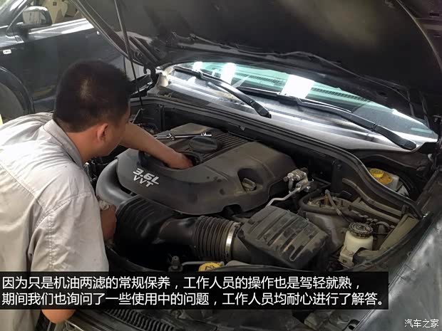 JeepJeep大切諾基(進口)2014款 3.6L 旗艦尊崇版 JeepJeep大切諾基(進口)2014款 3.6L 旗艦尊崇版