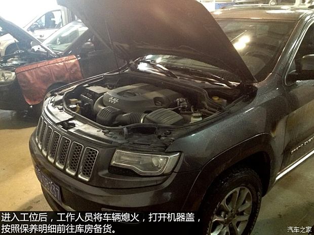 JeepJeepZ(M(jn))2014 3.6L Ş