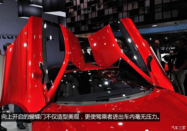 奥迪奥迪(进口)Nanuk2013款 概念版 奥迪奥迪(进口)Nanuk2013款 概念版