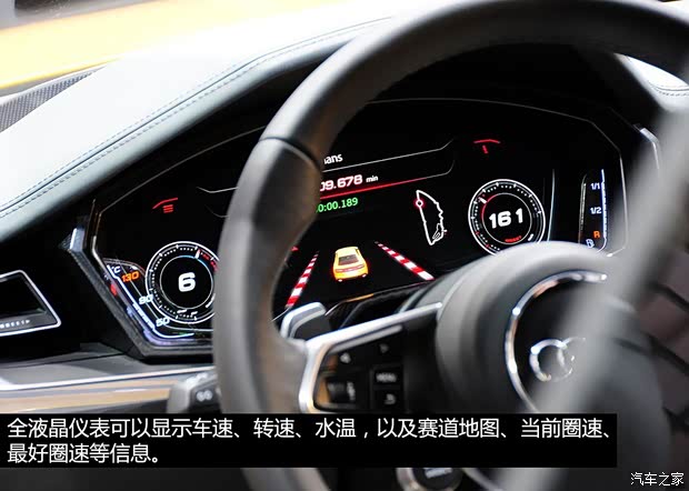 奥迪奥迪(进口)quattro2013款 Sport Concept 奥迪奥迪(进口)quattro2013款 Sport Concept