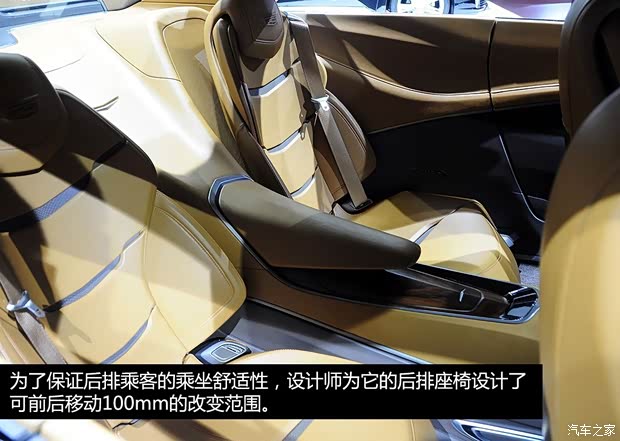 凱迪拉克凱迪拉克(進口)Elmiraj2013款 概念版