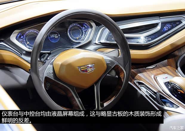 凱迪拉克凱迪拉克(進口)Elmiraj2013款 概念版