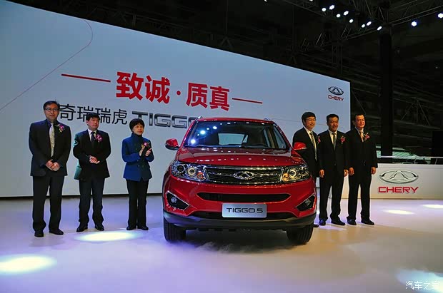 奇瑞奇瑞汽車瑞虎52014款 基本型