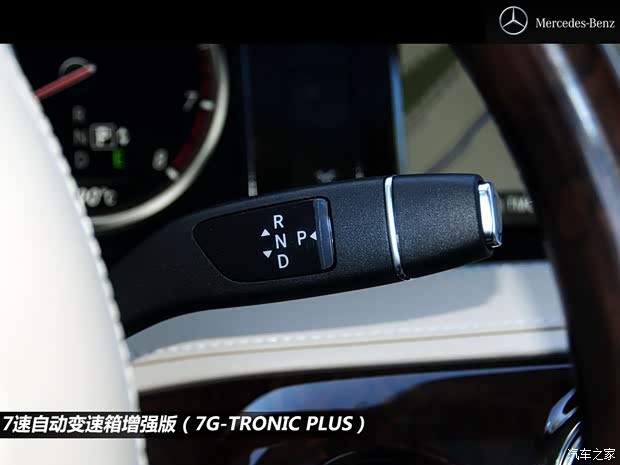 奔驰奔驰(进口)奔驰S级2014款 S500L