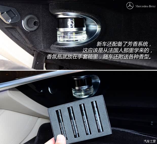 奔驰奔驰(进口)奔驰S级2014款 S500L
