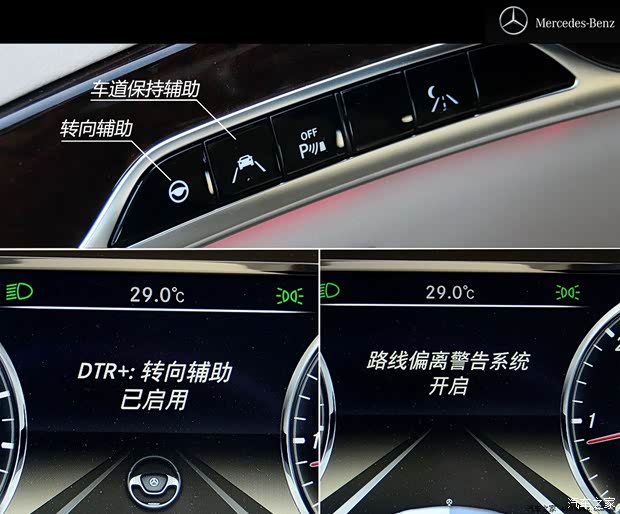 奔驰奔驰(进口)奔驰S级2014款 S500L 奔驰奔驰(进口)奔驰S级2014款 S500L