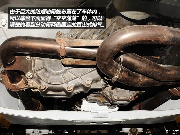 東風(fēng)風(fēng)度鄭州日產(chǎn)奧丁2013款 2.5T 手動四驅(qū)豪華版 東風(fēng)風(fēng)度鄭州日產(chǎn)奧丁2013款 2.5T 手動四驅(qū)豪華版