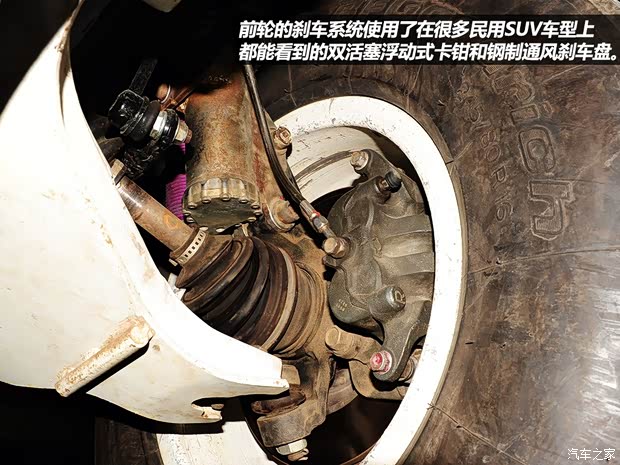 東風(fēng)風(fēng)度鄭州日產(chǎn)奧丁2013款 2.5T 手動四驅(qū)豪華版 東風(fēng)風(fēng)度鄭州日產(chǎn)奧丁2013款 2.5T 手動四驅(qū)豪華版