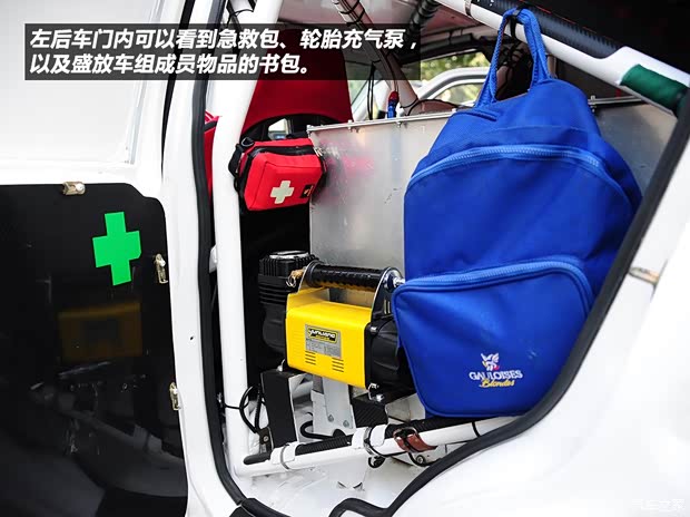 东风风度郑州日产奥丁2013款 2.5T 手动四驱豪华版